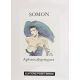 SOMON Portfolio Aphrocalyptiques TL 80 exemplaires