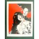 MICHETZ portfolio Il était 7 fois TL 77 ex n° 7 BIFF 2017