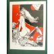 MICHETZ portfolio Il était 7 fois TL 77 ex n° 7 BIFF 2017